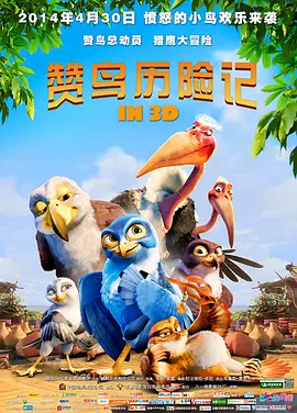 伊人这里只有精品
