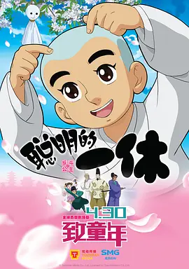 六月丁香婷婷网